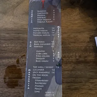 Drink Menu