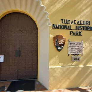 Entrance to visitor's center