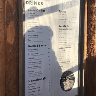 Drink menu