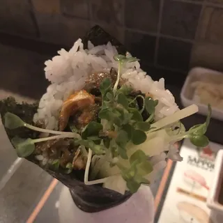 Salmon Skin Hand Roll
