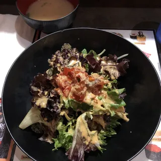 House Green Salad