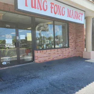 the front of the store