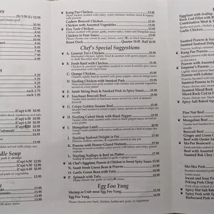 Menu as of March 2021