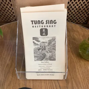 the menu for the restaurant