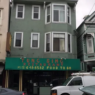 the front of the building