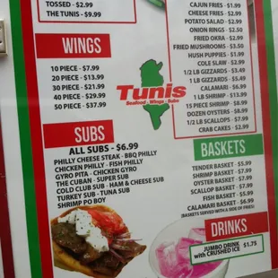 a menu for a restaurant