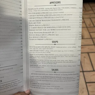 Take out menu