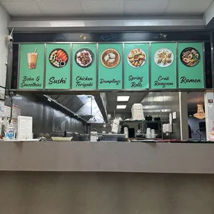 Front menu