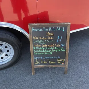 Menu board
