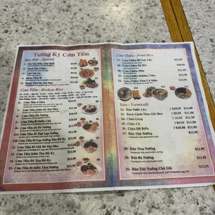 menu