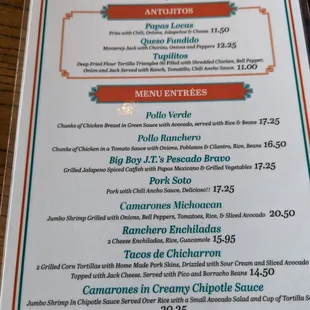 menu