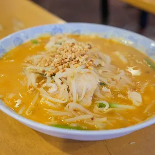 Curry Pad Thai Noodles