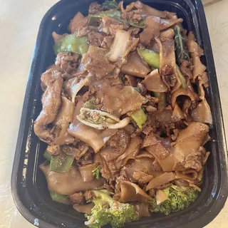 See Ewe Noodles