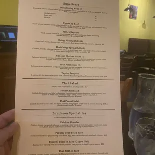 Front of menu