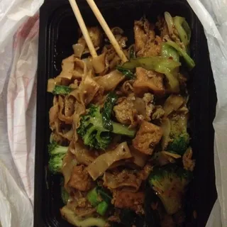 Drunken Noodle