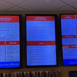 MENU as of 05/2024