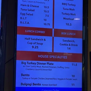 menu