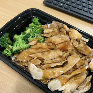 Chicken Teriyaki Bento