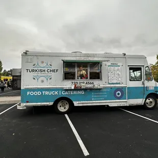 Turkish Chef trick at an event last Friday