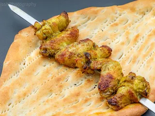 Afghan Kabab & Pizza
