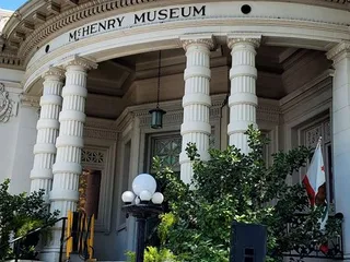 McHenry Museum