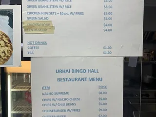 Urhai Bingo