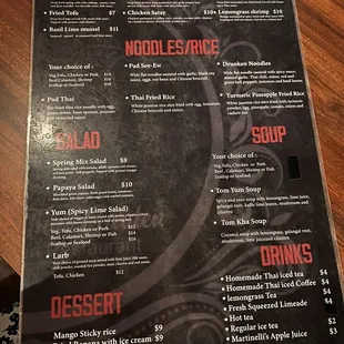 menu