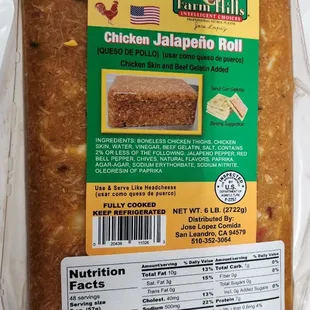 Chicken cheese