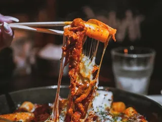 Bangia