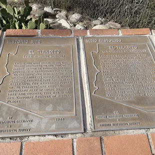 History of the wishing shrine