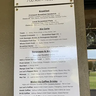 Lei Lei&apos;s Bar &amp; Grill outside menu (May 2022)