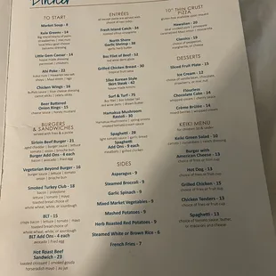 Dinner Menu