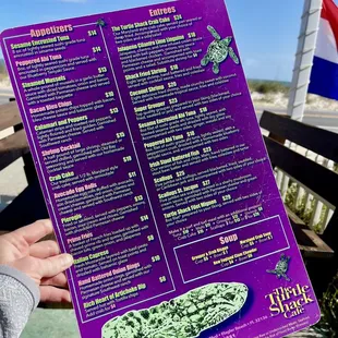 Main Menu (November 2021)