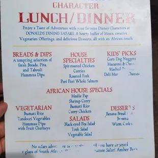 menu for lunch and dinner