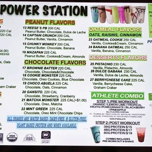 Updated menu as Jan 2025