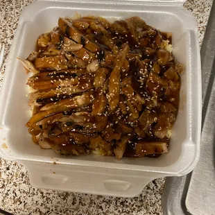 Chicken Teriyaki (Fried Rice)