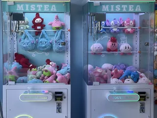 Mistea