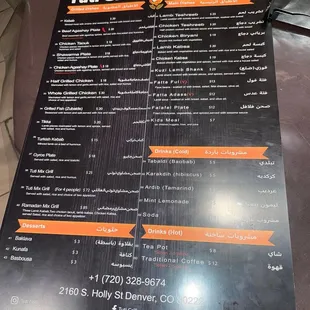 pizza, menu