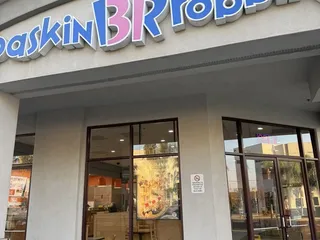 Baskin-Robbins