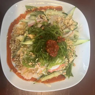Seaweed Salad