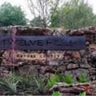 Entrance to Twelve Hills