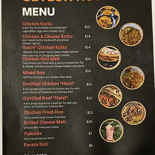 Rotating food menu
