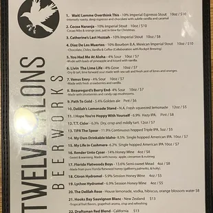 Beer menu