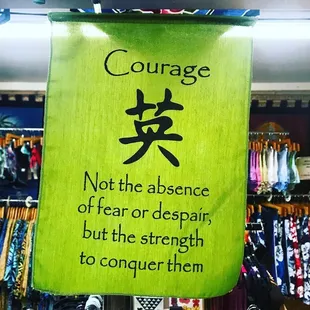 Inspiration banner