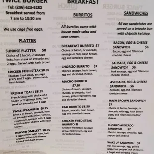 Breakfast Menu