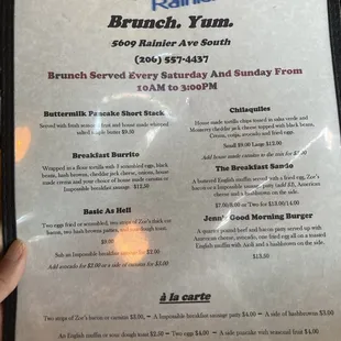 Brunch food menu