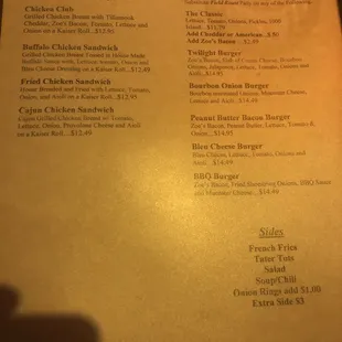 menu