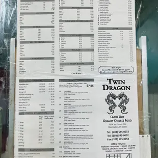 Most recent menu as of 1/5/22.  Notice price difference compared to other menus posted.