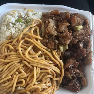 Lo mein, kung pao, rice