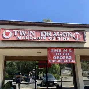Ask before you get a bowl of rice at Twin Dragon I'm Auburn, CA.  They just charged me a surprise $5.75.